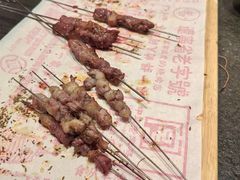 -老白清真烧烤(锦州旗舰店)