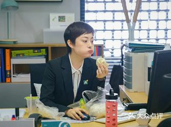有什么感悟，可以分享一下