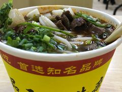 -江三王记牛杂馆(总店)