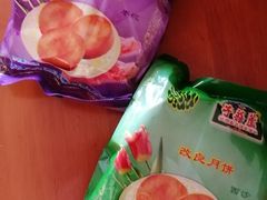 -芦庄子桂顺斋(和平路总店)