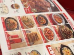 -宏状元现熬粥·京味菜(五棵松店)