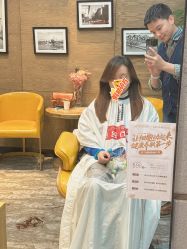 -東方名剪·ETSTYLE