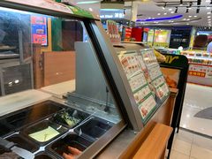 -赛百味SUBWAY(地王广场店)