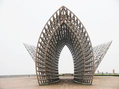 -南汇嘴观海公园