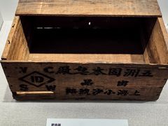 -中共一大纪念馆