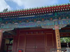 -历代帝王庙博物馆