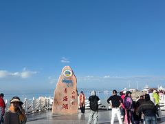 -青海湖国家重点风景名胜区