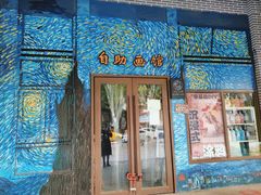 -黄桷坪涂鸦艺术街