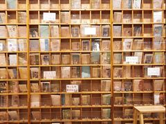 -猫的天空之城概念书店(印象城购物中心店)