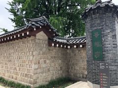 -景福宫