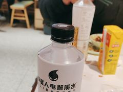 -宽城子美蛙毛肚自助火锅(建邺万达步行街店)