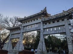 -千佛山风景名胜区