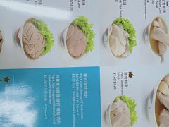 菜单-松發肉骨茶(牛车水店)