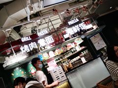 大堂-CRAZYONES西班牙海鲜饭(上海美罗城店)