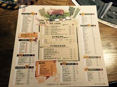 菜单-三人行骨头王火锅(长寿店)