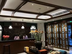 大堂-民国红公馆(老门东店)