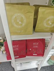 -寇氏减肥