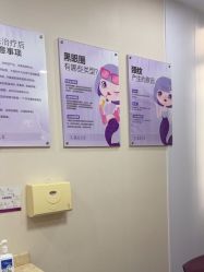 -美莱医学美容医院
