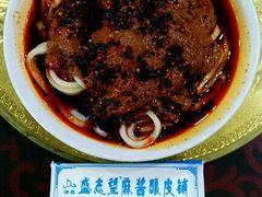 android_upload_pic-清真盛志望麻酱酿皮·非遗老字号