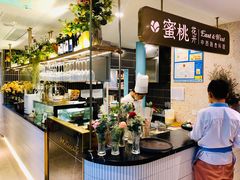 -蜜桃花开·中西融合菜E&W(南长街店)