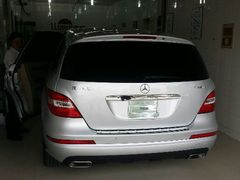 android_upload_pic-车艺尚上海龙膜隐形车衣汽车贴膜旗舰店