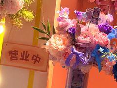 -美罗城