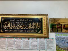 -德禄酸奶(莫家街店)