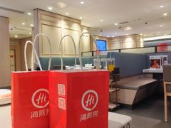 -海底捞火锅(群光广场店)