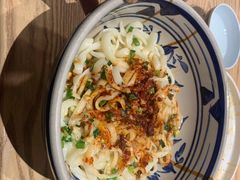 油泼面-老九圆山西面馆(CBD店)