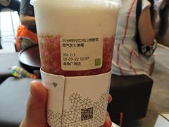 -奈雪的茶(金地广场店)