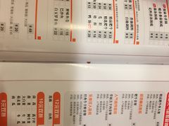 -呷哺呷哺(世贸.工三店)