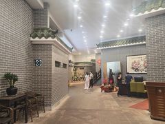-粥旺庄(芳村店)