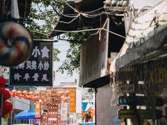 -桥东喜碧海鲜街(水东街店)