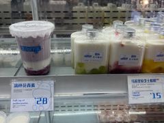 -白色日记·手作酸奶(万象城店)