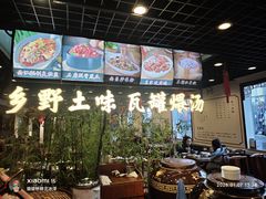 -西江美食舫·江西菜(健德桥店)
