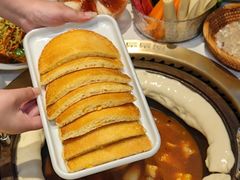 -锅当当铁锅炖烀饼王(长泰广场店)
