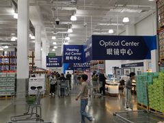 -山姆会员商店(上海浦东店)