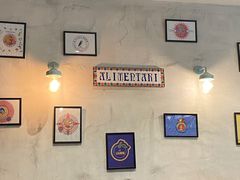 -Alimentari早午餐(安福路店)