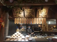 -南京大牌档(三阳广场苏宁店)