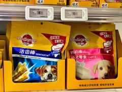 -哈尔信食品超市(哈尔滨王府井购物中心店)