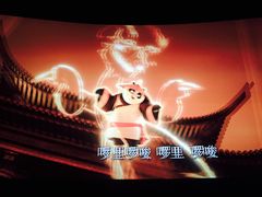 -百丽宫影城(嘉里汇店)