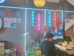 -棒小伙·齐齐哈尔烤肉(龙茗路店)