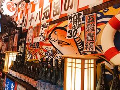 -平成屋·午肴夜酒(四川北路店)