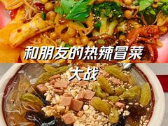 -极乐小煮·成都冒菜(科技绿洲店)