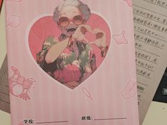 -剧狐剧本杀(徐汇1号店)