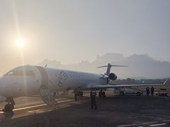 -张家界荷花国际机场