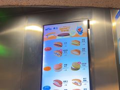 -泽田本家·铜锣烧(TX淮海店)