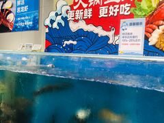 -盒马鲜生(悠方店)