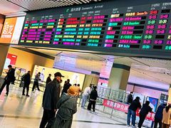 -哈尔滨太平国际机场-T2航站楼