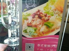 -金厨泰国餐厅·全泰籍厨师料理(拱北店)